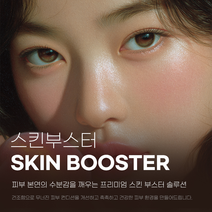 본문 내용을 보조하는 이미지