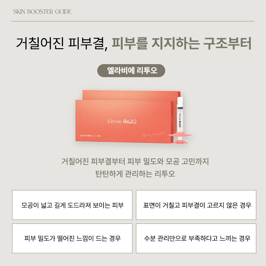 본문 내용을 보조하는 이미지