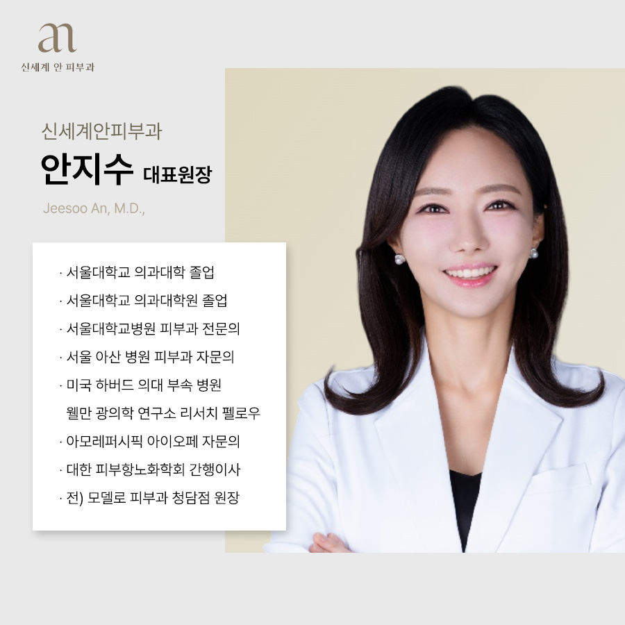 본문 내용을 보조하는 이미지