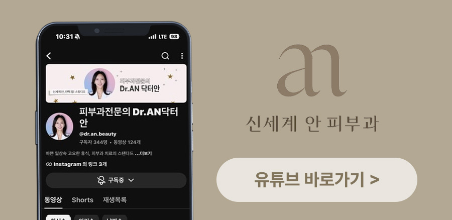 본문 내용을 보조하는 이미지