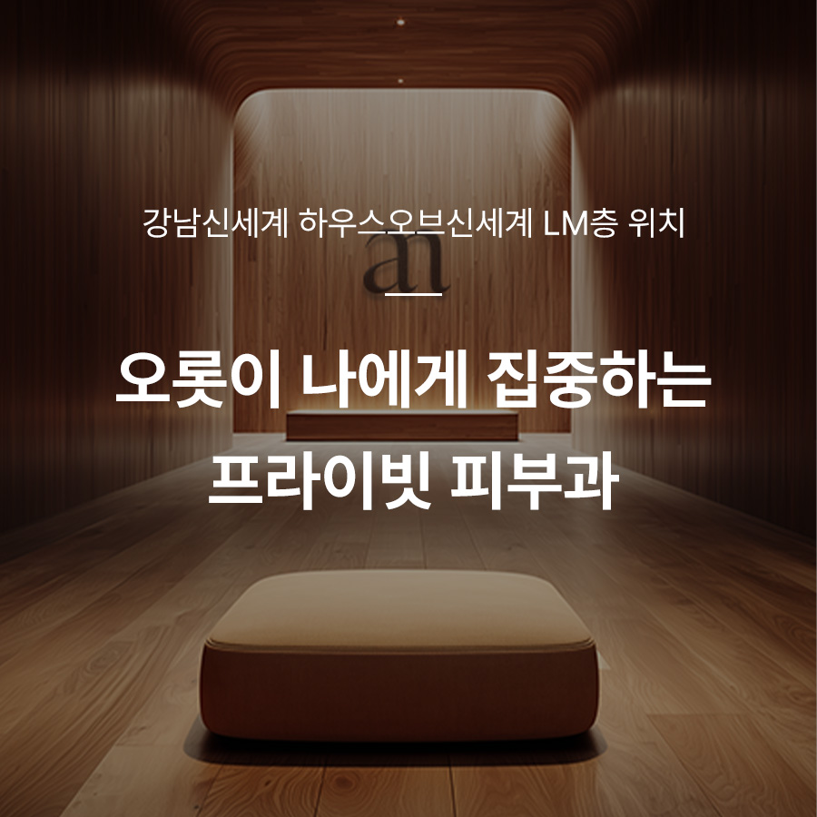 본문 내용을 보조하는 이미지