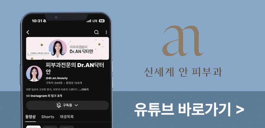 본문 내용을 보조하는 이미지