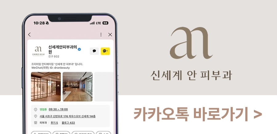 본문 내용을 보조하는 이미지