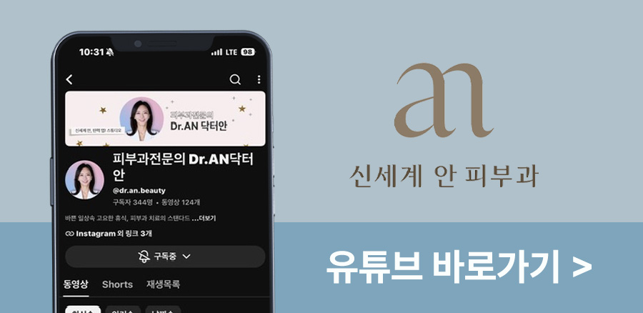 본문 내용을 보조하는 이미지