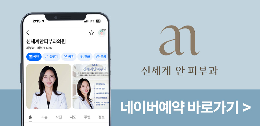 본문 내용을 보조하는 이미지