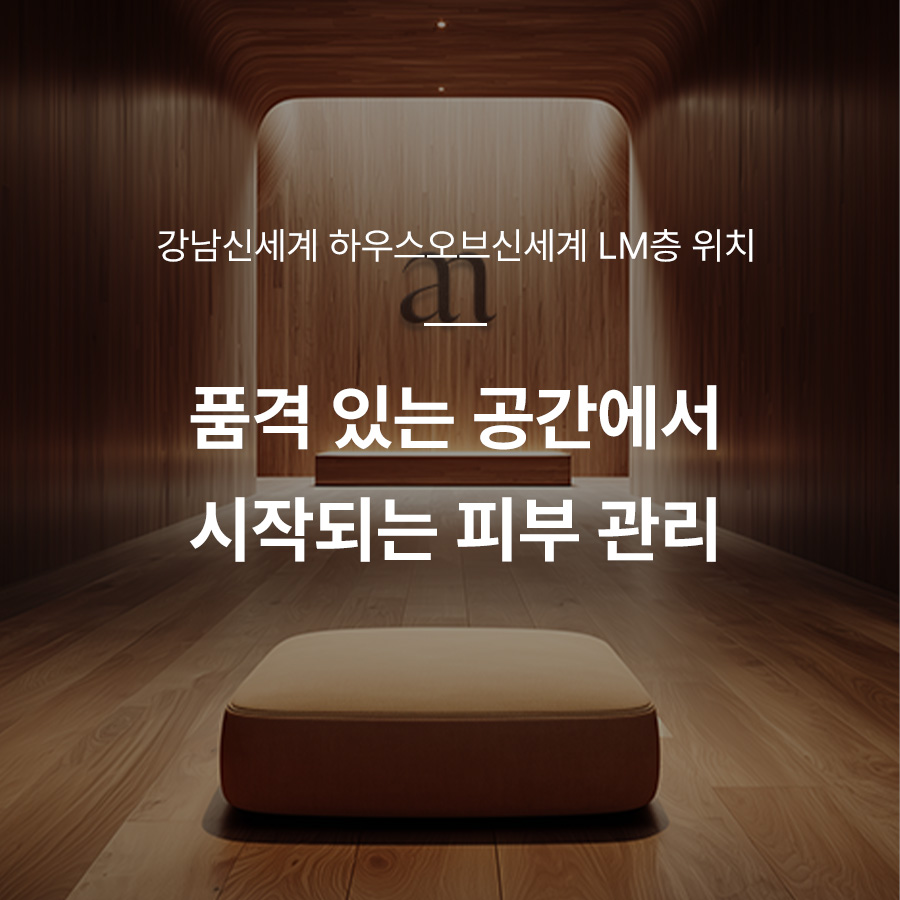 본문 내용을 보조하는 이미지