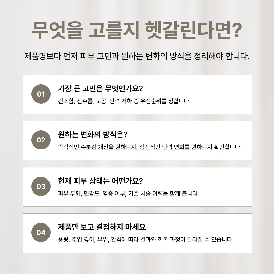 본문 내용을 보조하는 이미지