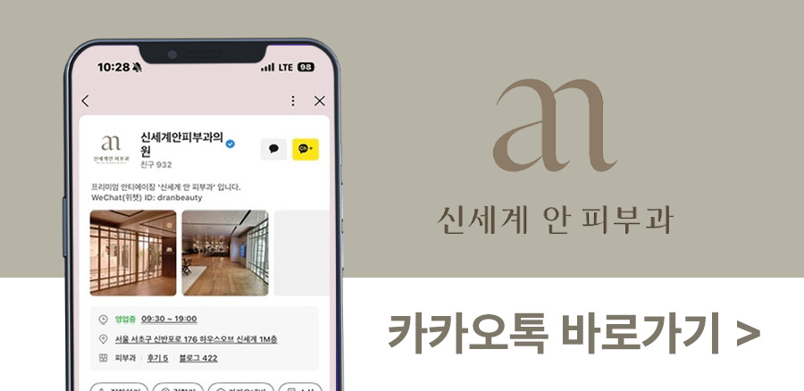 본문 내용을 보조하는 이미지