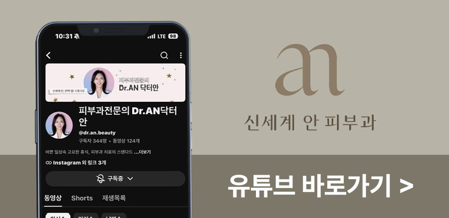 본문 내용을 보조하는 이미지