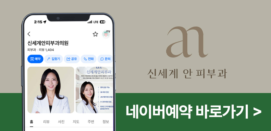본문 내용을 보조하는 이미지