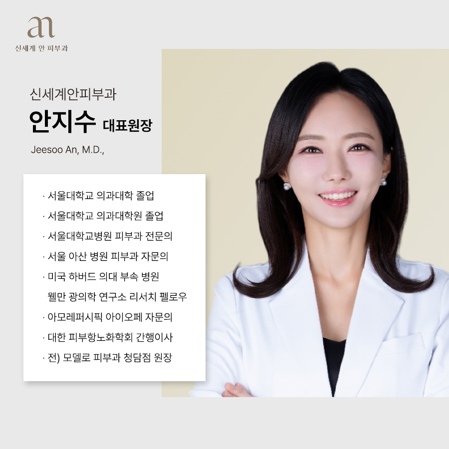 본문 내용을 보조하는 이미지