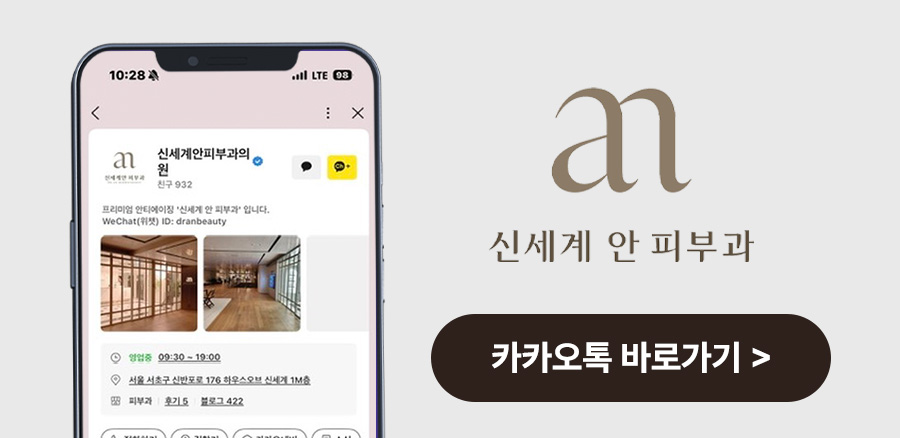 본문 내용을 보조하는 이미지