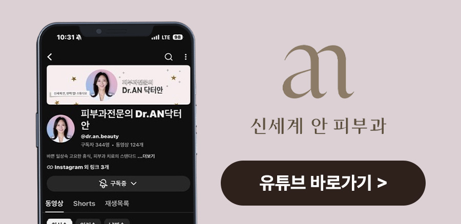 본문 내용을 보조하는 이미지
