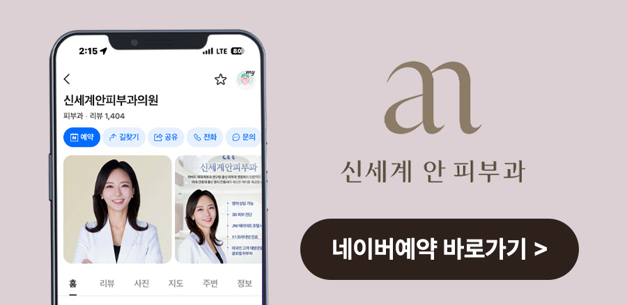 본문 내용을 보조하는 이미지