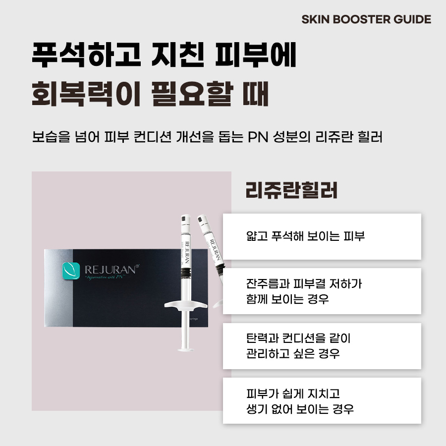 본문 내용을 보조하는 이미지