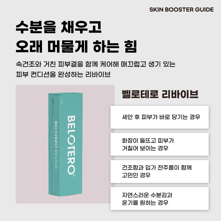 본문 내용을 보조하는 이미지