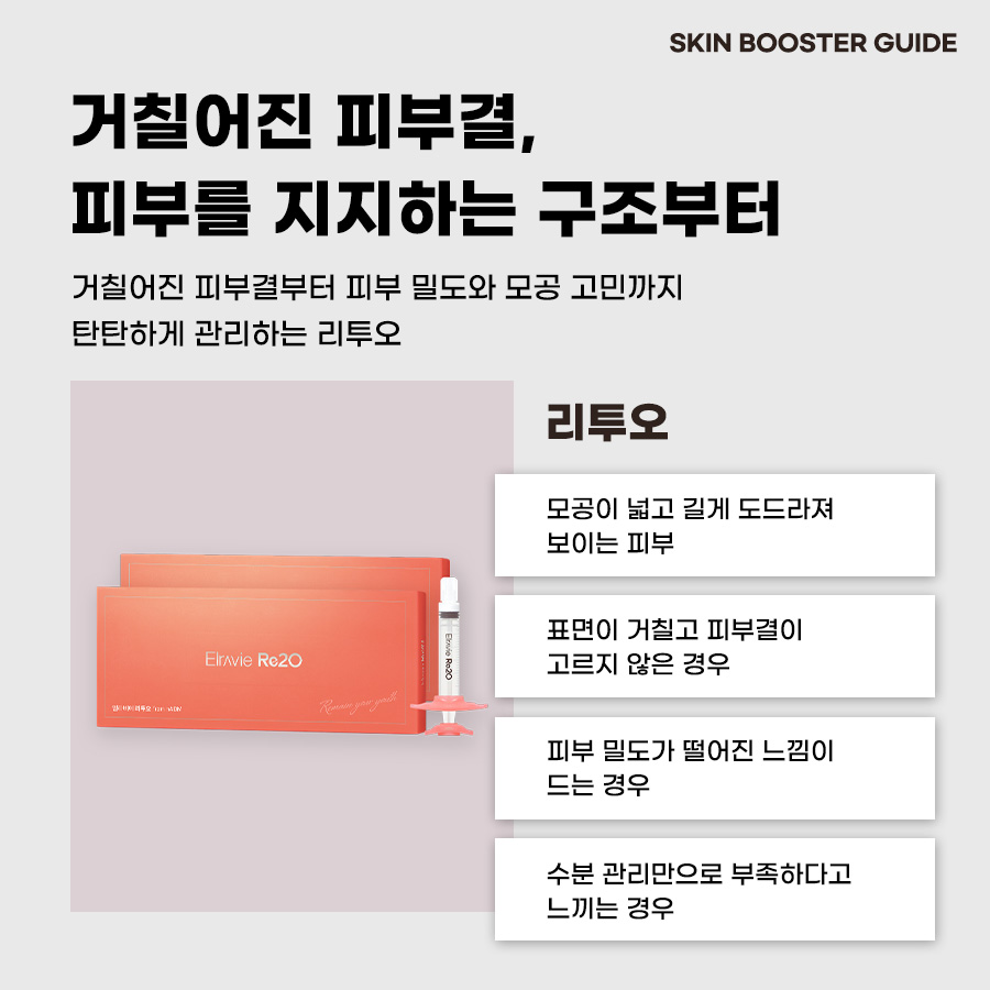 본문 내용을 보조하는 이미지