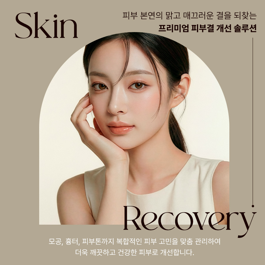 본문 내용을 보조하는 이미지