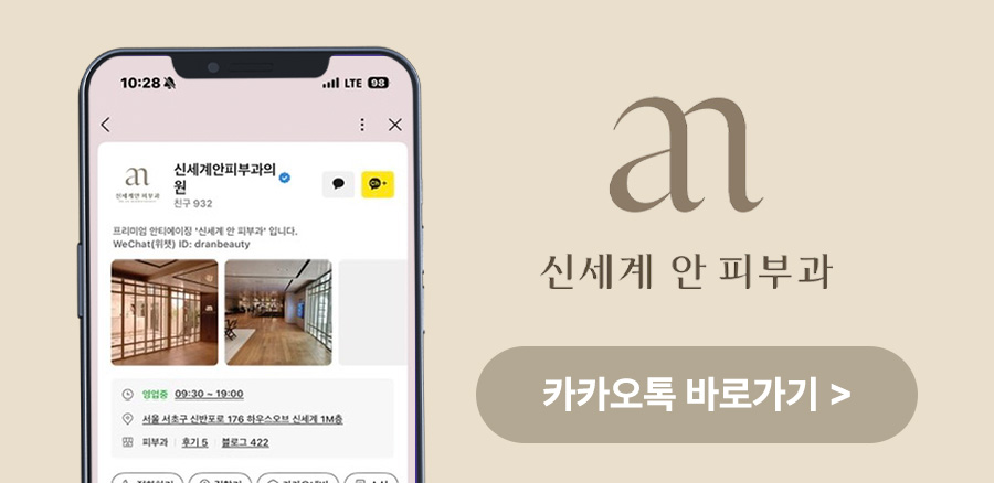 본문 내용을 보조하는 이미지