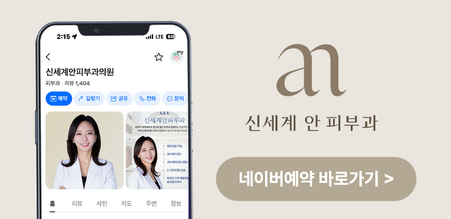본문 내용을 보조하는 이미지