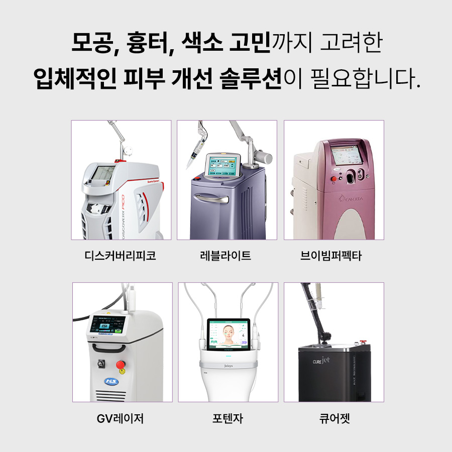 본문 내용을 보조하는 이미지