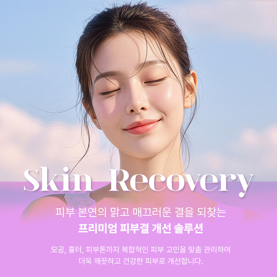 본문 내용을 보조하는 이미지
