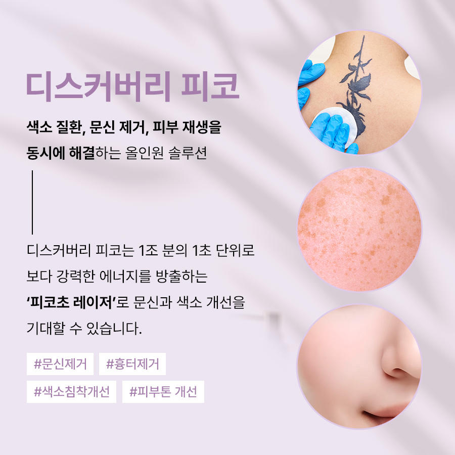 본문 내용을 보조하는 이미지
