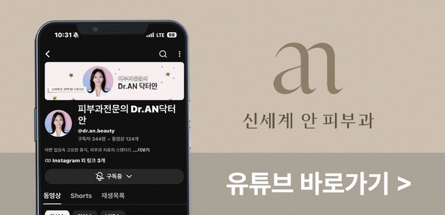 본문 내용을 보조하는 이미지