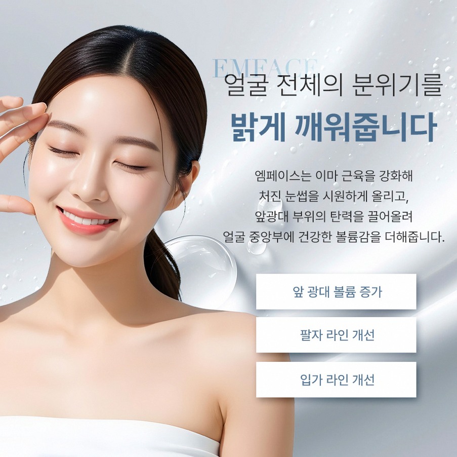 본문 내용을 보조하는 이미지