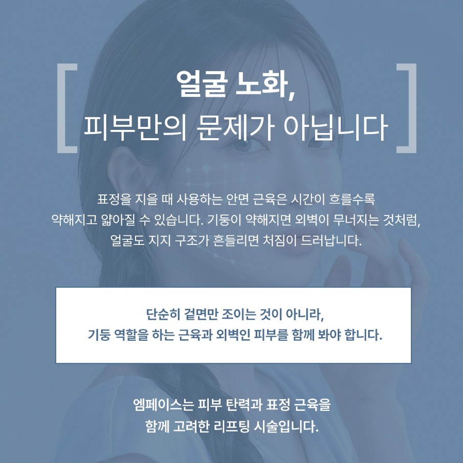 본문 내용을 보조하는 이미지