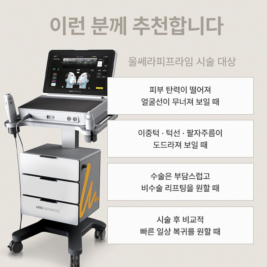 본문 내용을 보조하는 이미지