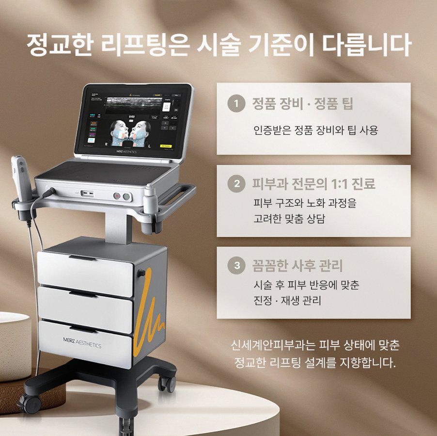 본문 내용을 보조하는 이미지