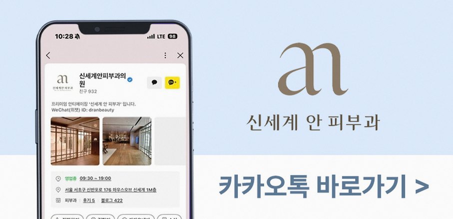 본문 내용을 보조하는 이미지