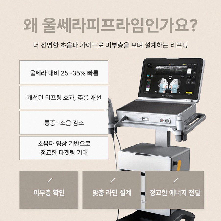 본문 내용을 보조하는 이미지