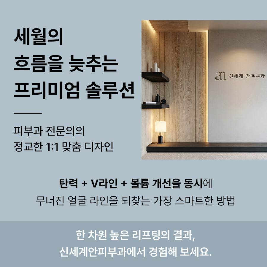 본문 내용을 보조하는 이미지
