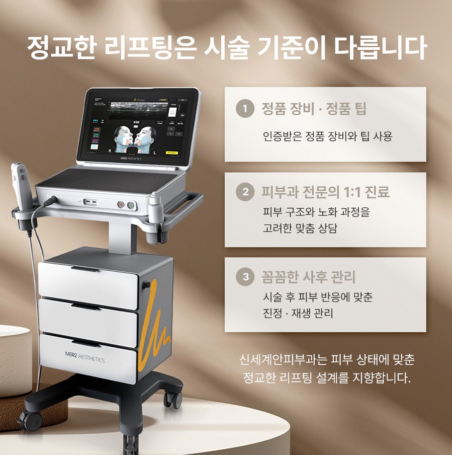 본문 내용을 보조하는 이미지