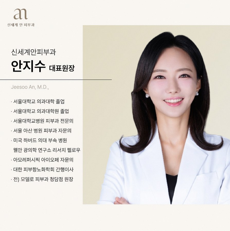 본문 내용을 보조하는 이미지