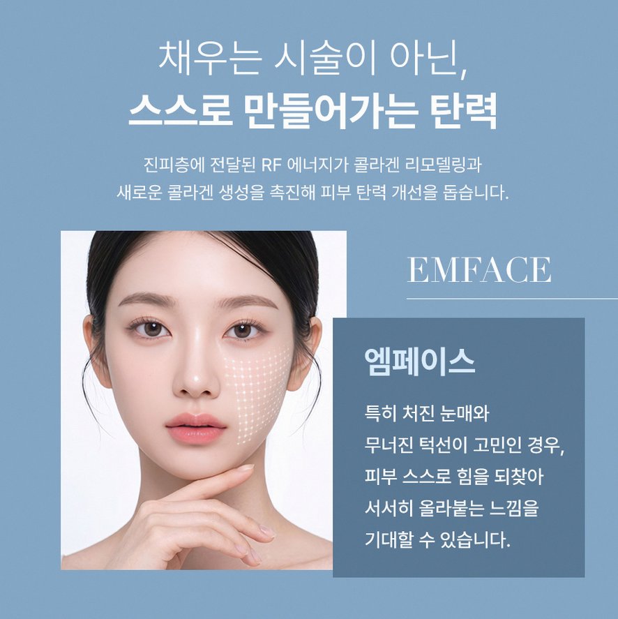 본문 내용을 보조하는 이미지