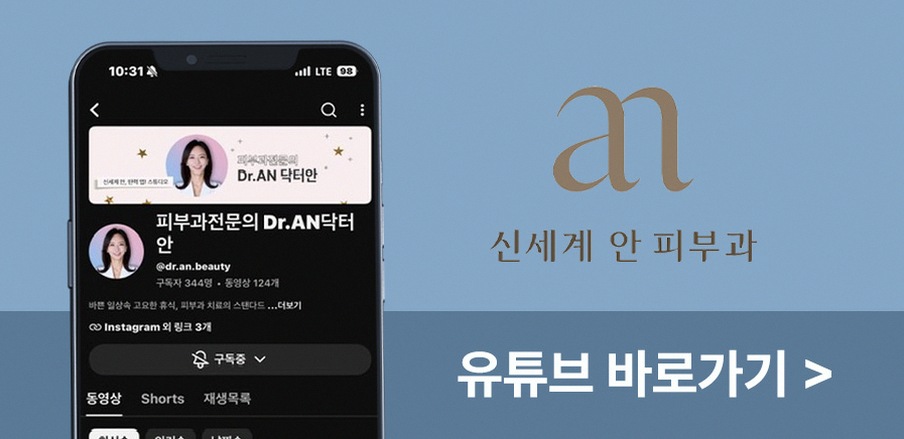 본문 내용을 보조하는 이미지