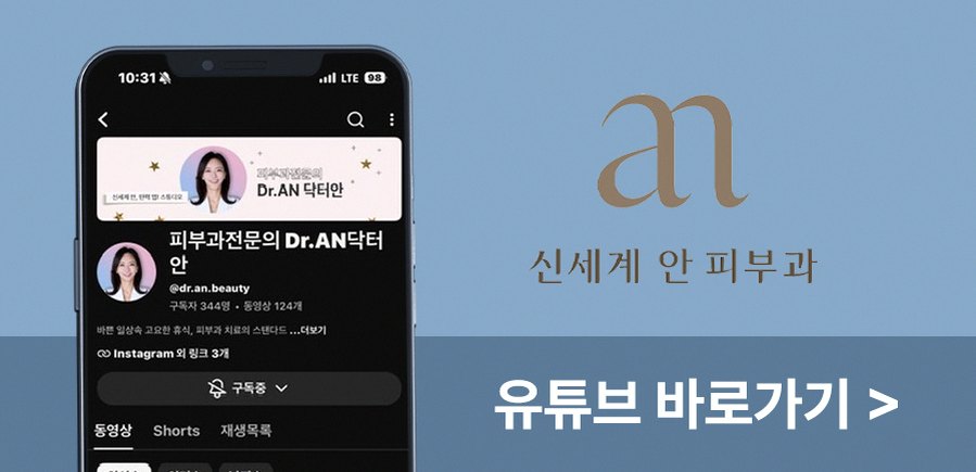 본문 내용을 보조하는 이미지