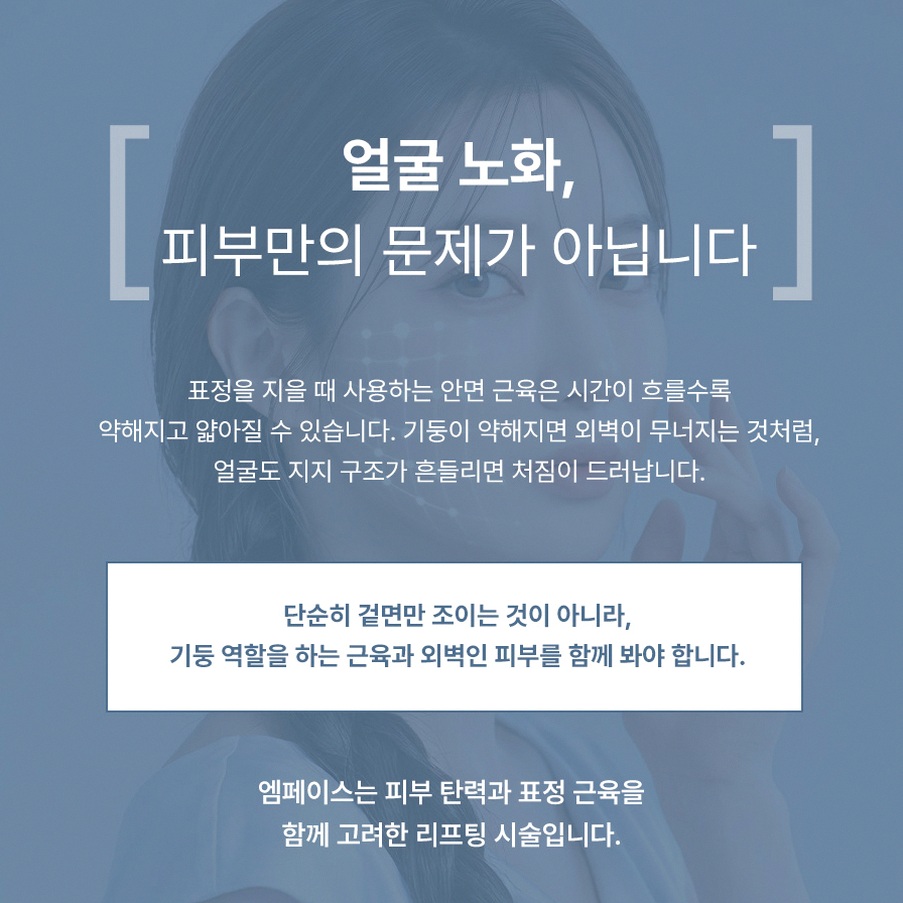 본문 내용을 보조하는 이미지