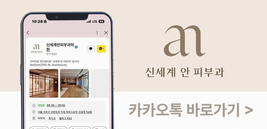 본문 내용을 보조하는 이미지