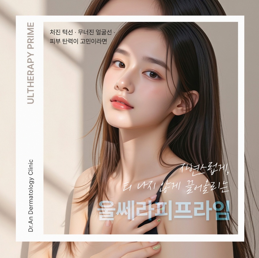 본문 내용을 보조하는 이미지