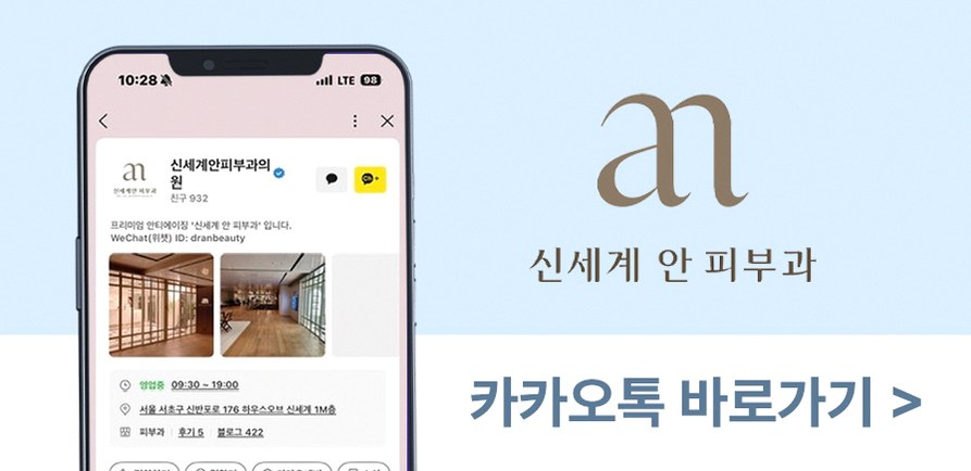 본문 내용을 보조하는 이미지