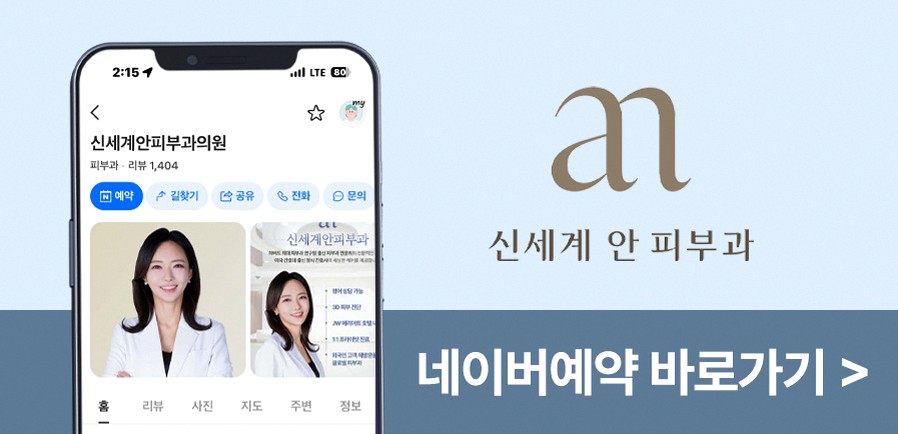 본문 내용을 보조하는 이미지