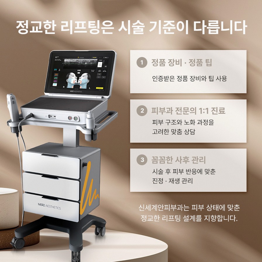 본문 내용을 보조하는 이미지