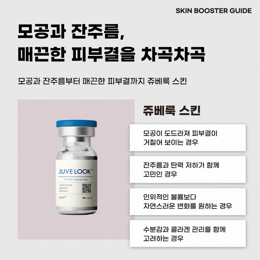 본문 내용을 보조하는 이미지