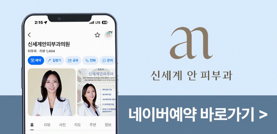 본문 내용을 보조하는 이미지