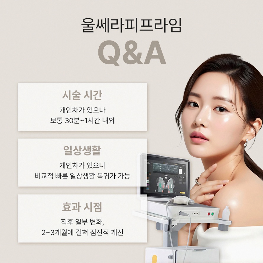 본문 내용을 보조하는 이미지