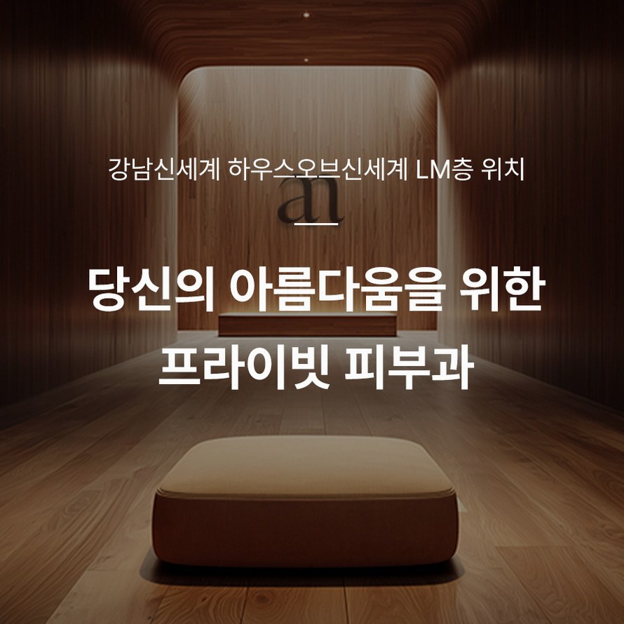 본문 내용을 보조하는 이미지